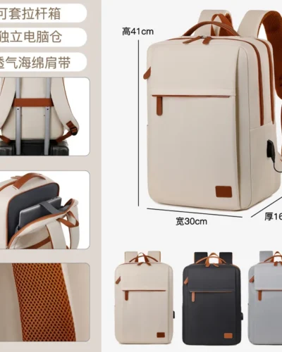 Large Capacity USB Charging Waterproof Backpack Unisex Business Laptop Backpack Stylish Lightweight Travel Bag Trolley Sleeve Sc