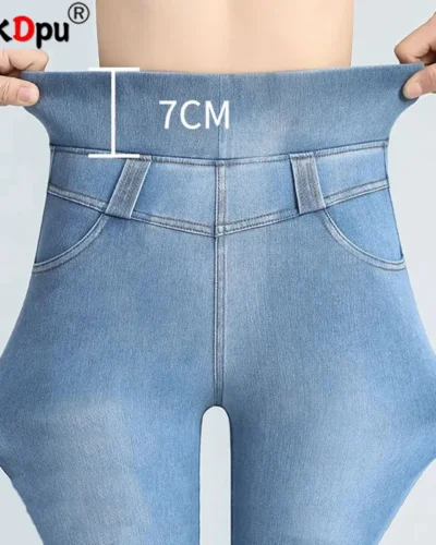 Super High Waist Stretch Pencil Jeans Women Big Size 26-38 Casual Skinny Vaqueros Wash Slim Denim Pants Spring Cowboy Spodnie