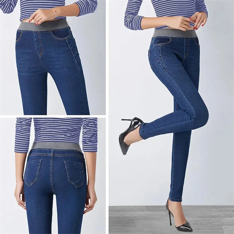 Oversize 40 Stretch Skinny Jeans Women Elastic High Waist Patchwork Pencil Vaqueros Casual Denim Pants Spring Cowboy Leggings - Image 2