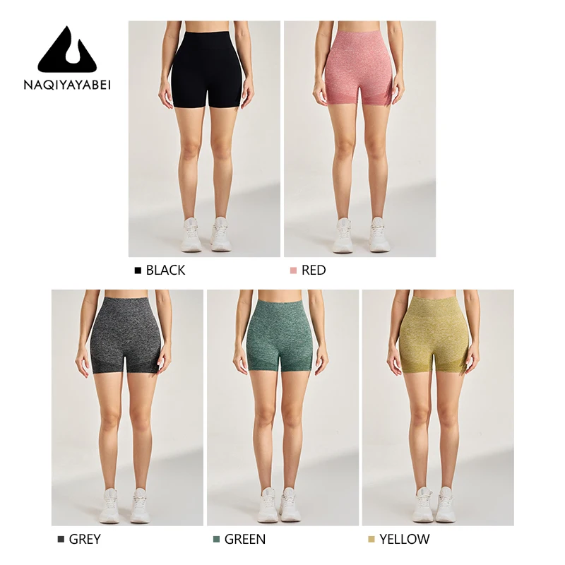 Women's Outdoor Cycling Shorts Gym Running Workout High Waisted Tummy Pants Women's Yoga Shorts Cycling Pants - Image 6