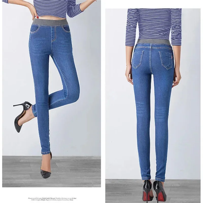 Oversize 40 Stretch Skinny Jeans Women Elastic High Waist Patchwork Pencil Vaqueros Casual Denim Pants Spring Cowboy Leggings - Image 4